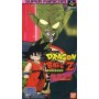 Dragon Ball Z Super Gokuu Den Kakusei Hen SFAMICOM | Section Super Famicom | retrogaming