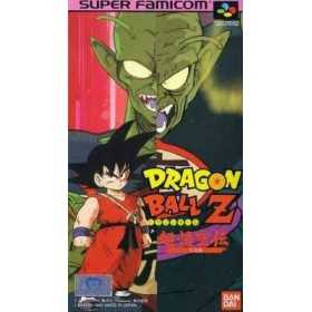 Section Super Famicom | Retrochips