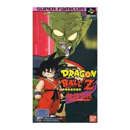 Dragon Ball Z Super Gokuu Den Kakusei Hen SFAMICOM | Section Super Famicom | retrogaming