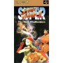 Super Street Fighter 2 SFAMICOM | Section Super Famicom | retrogaming