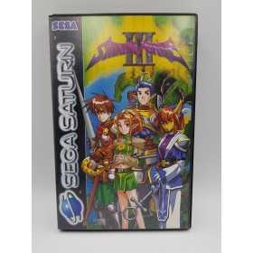 Section Saturn | Retrochips