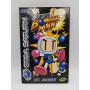 Saturn Bomberman PAL | Jeux Saturn | retrogaming