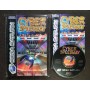 Cyber Speedway PAL Saturn | Jeux Saturn | retrogaming