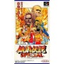 Garou Densetsu Special fatal fury SFAMICOM | Section Super Famicom | retrogaming
