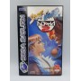 Street Fighter Alpha 2 Saturn PAL SATURN | Jeux Saturn | retrogaming