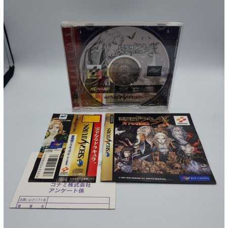 Akumajo Dracula X Sega Saturn Import Jap Saturn | Jeux Saturn | retrogaming