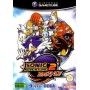 Sonic Adventure 2 Battle GC | Jeux Gamecube | retrogaming