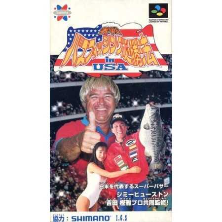 Jissen Bass Fishing Hisshouhou in USA SFAMICOM | Section Super Famicom | retrogaming