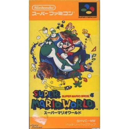 super mario world SFAMICOM | Section Super Famicom | retrogaming