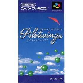 Section Super Famicom | Retrochips