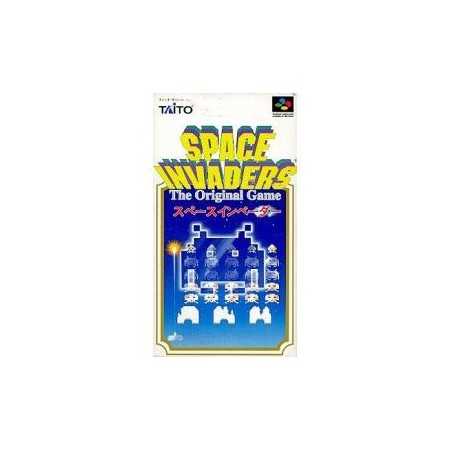 Space Invaders SFAMICOM | Section Super Famicom | retrogaming