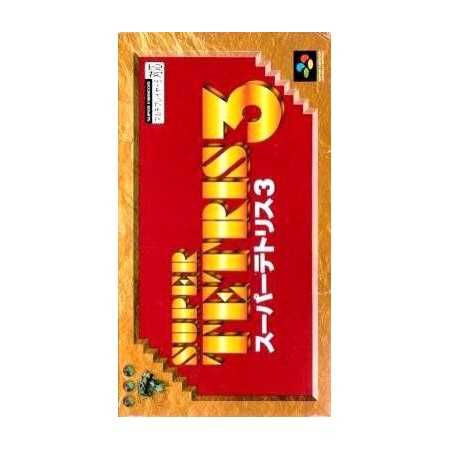 Super Tetris 3 SFAMICOM | Section Super Famicom | retrogaming