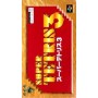 Super Tetris 3 SFAMICOM | Section Super Famicom | retrogaming