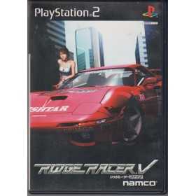 PlayStation 2 (PS2) | Retrochips