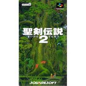 Section Super Famicom | Retrochips