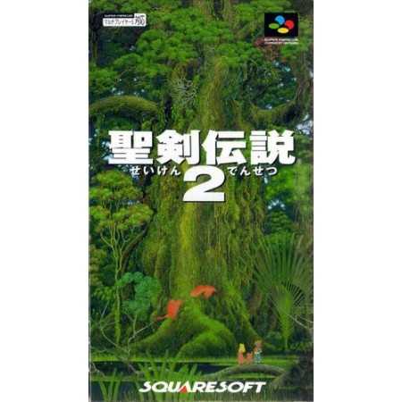Secret of Mana 2 SFAMICOM | Section Super Famicom | retrogaming