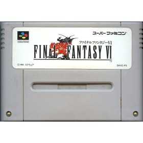 Section Super Famicom | Retrochips