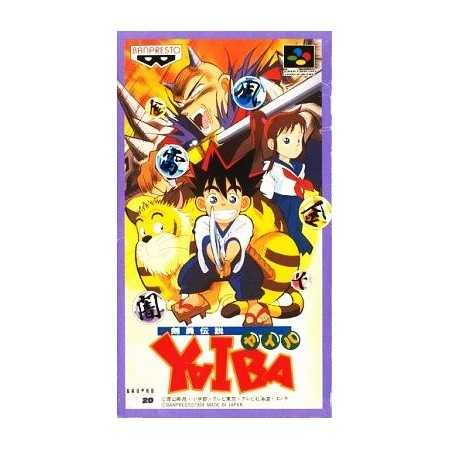 Yaiba SFAMICOM | Section Super Famicom | retrogaming