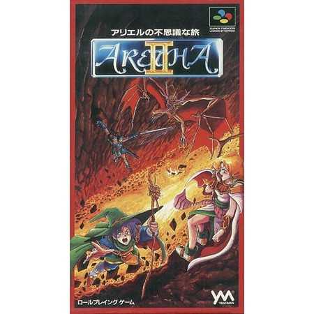 aretha 2 SFAMICOM | Section Super Famicom | retrogaming