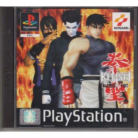 Kensei Sacred Fist PS1  | Jeux Ps1 | retrogaming