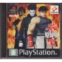 Kensei Sacred Fist PS1  | Jeux Ps1 | retrogaming