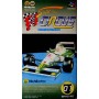 F1 Super Circus 2 SFAMICOM | Section Super Famicom | retrogaming