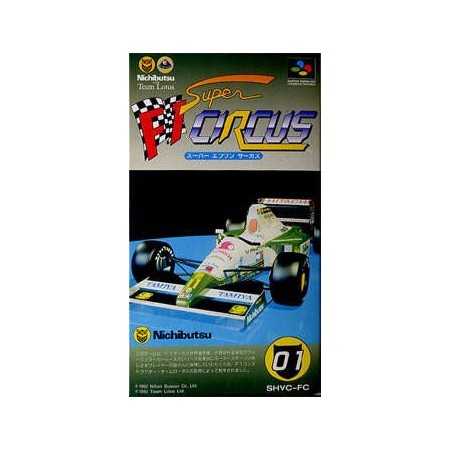 F1 Super Circus 2 SFAMICOM | Section Super Famicom | retrogaming