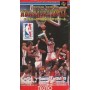 Super NBA Basketball SFAMICOM | Section Super Famicom | retrogaming