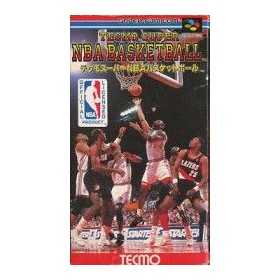 Section Super Famicom | Retrochips