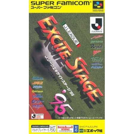J.League Excite Stage 95 SFAMICOM | Section Super Famicom | retrogaming