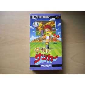 Section Super Famicom | Retrochips