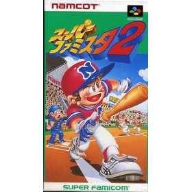 Section Super Famicom | Retrochips