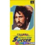 Ramos Ruy no World Wide Soccer SFAMICOM | Section Super Famicom | retrogaming
