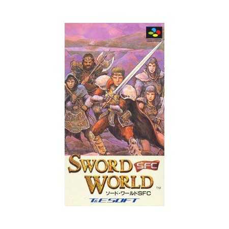Sword World SFAMICOM | Section Super Famicom | retrogaming