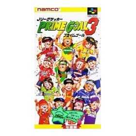 Section Super Famicom | Retrochips