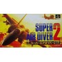 super air drive 2 SFAMICOM | Section Super Famicom | retrogaming