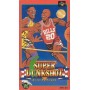 Super Dunkshot SFAMICOM | Section Super Famicom | retrogaming
