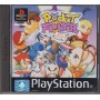 Pocket Fighter PS1 | Jeux Ps1 | retrogaming
