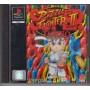 Super Puzzle Fighter 2 PS1 | Jeux Ps1 | retrogaming