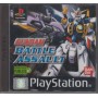 Gundam Battle Assault PS1 | Jeux Ps1 | retrogaming