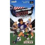 Super Formation Soccer 94: World Cup Edition en boite SFAMICOM | Section Super Famicom | retrogaming