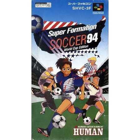 Super Formation Soccer 94: World Cup Edition en boite SFAMICOM | Section Super Famicom | retrogaming