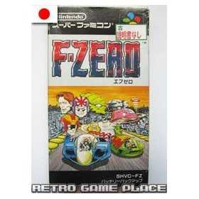 Section Super Famicom | Retrochips