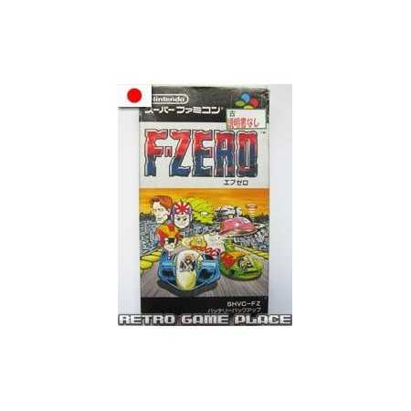 F Zero en Boite SFAMICOM | Section Super Famicom | retrogaming