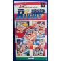 World Class Rugby SFAMICOM | Section Super Famicom | retrogaming