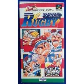 Section Super Famicom | Retrochips