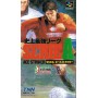 Ace Striker SFAMICOM | Section Super Famicom | retrogaming