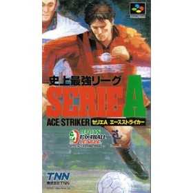 Section Super Famicom | Retrochips