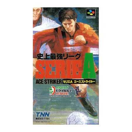 Ace Striker SFAMICOM | Section Super Famicom | retrogaming