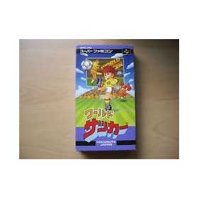 Section Super Famicom | Retrochips